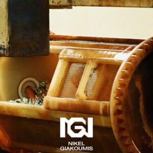 Γαλβανιζέ_περιστροφικό5