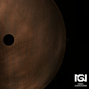 Επιχάλκωση7