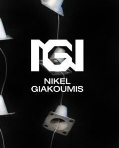 Ηλεκτροστατική_Βαφή7