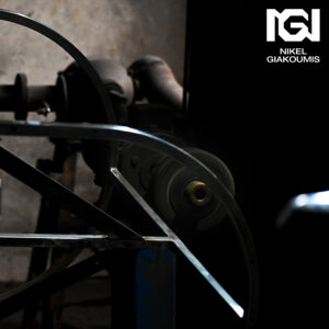 Λείανση_Μετάλλων3