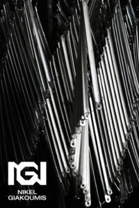 ΓΑΛΒΑΝΙΖΕ ΚΡΕΜΑΣΤΟ 1