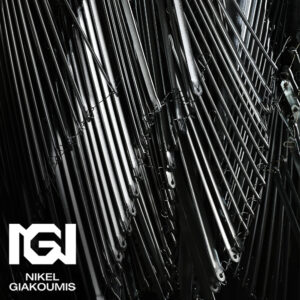 ΓΑΛΒΑΝΙΖΕ ΚΡΕΜΑΣΤΟ 3