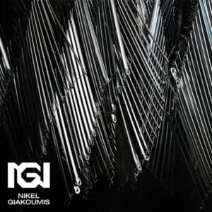 ΓΑΛΒΑΝΙΖΕ ΚΡΕΜΑΣΤΟ 4