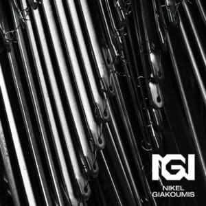 ΓΑΛΒΑΝΙΖΕ ΚΡΕΜΑΣΤΟ 5