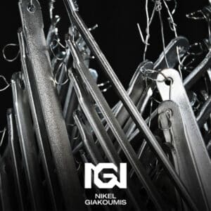 ΓΑΛΒΑΝΙΖΕ ΚΡΕΜΑΣΤΟ 6