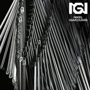 ΓΑΛΒΑΝΙΖΕ ΚΡΕΜΑΣΤΟ 7